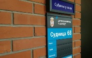 Одложено суђење „Таковским новинама“ по тужби председника општине Горњи Милановац Дејана Ковачевића Одложено суђење „Таковским новинама“ по тужби председника општине Горњи Милановац Дејана Ковачевића